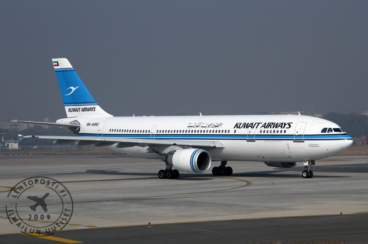 Kuwait_Airways_2