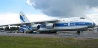 dep_an124_1