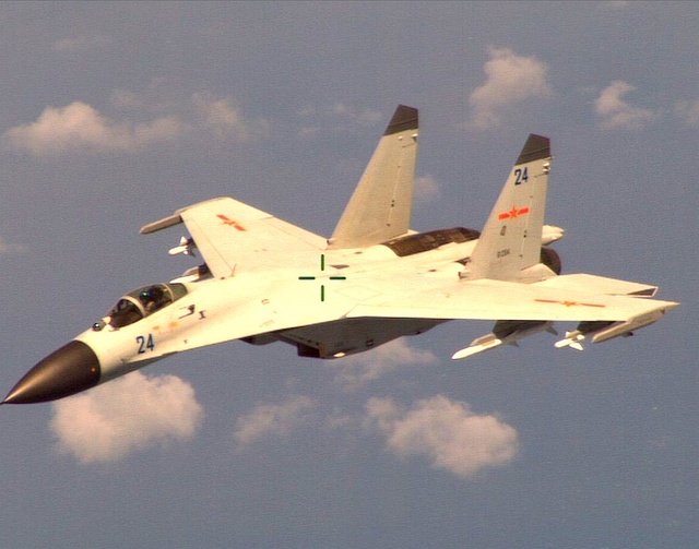 J11_tunnistus_usnavy