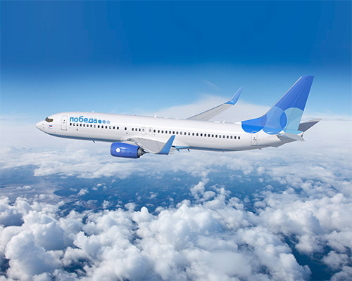 Pobeda_fleet_1