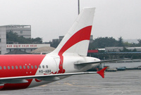 AirAsia_closeup_2