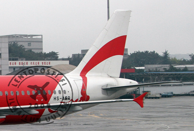 AirAsia_closeup_2