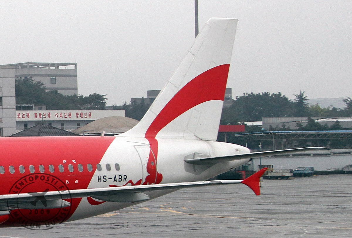 AirAsia_closeup_2