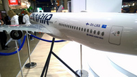Matkamessut_Finnair_A350_2