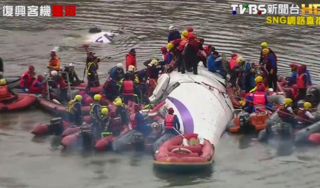 transasia_atr_tvbs