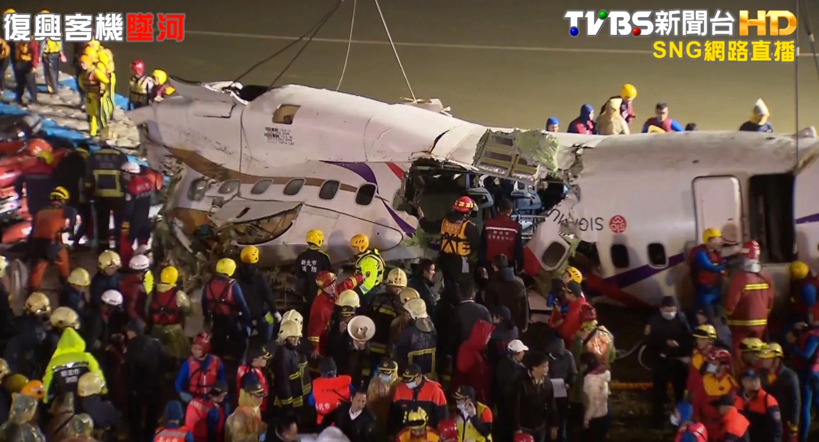 transasia_atr2_tvbs