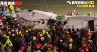 transasia_atr2_tvbs