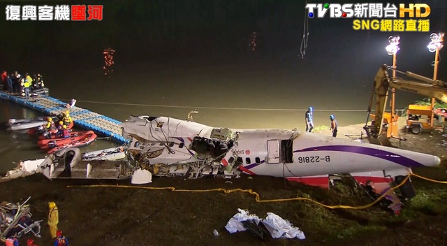 transasia_atr3_tvbs