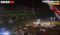 transasia_atr4_tvbs