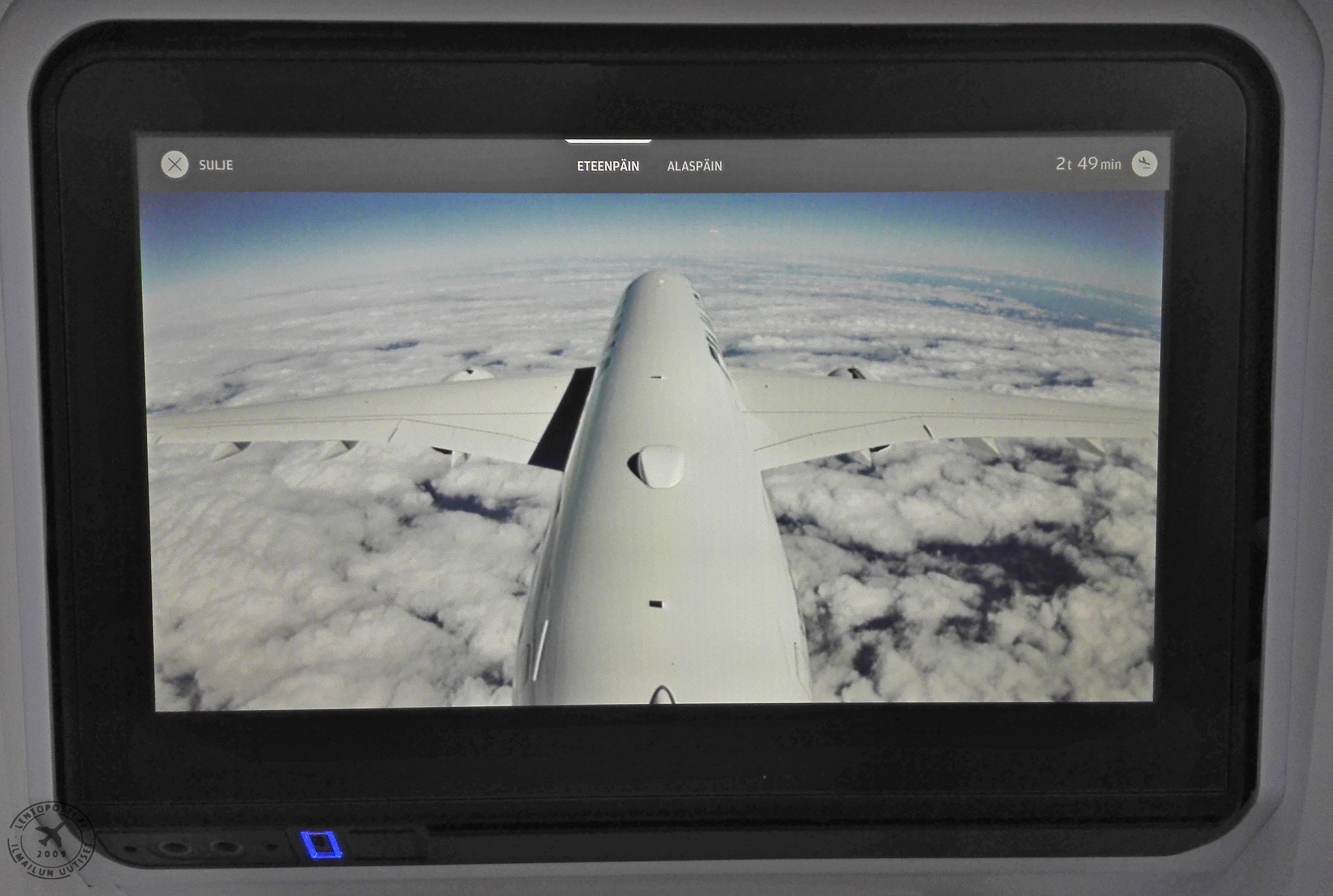 A350_IFE_ulkokamera_tail