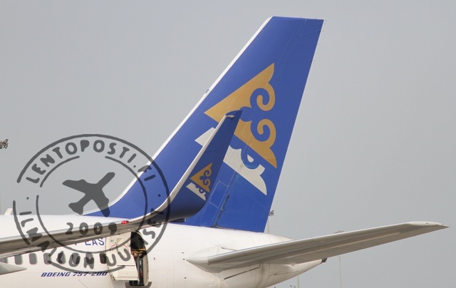 AirAstana_tail