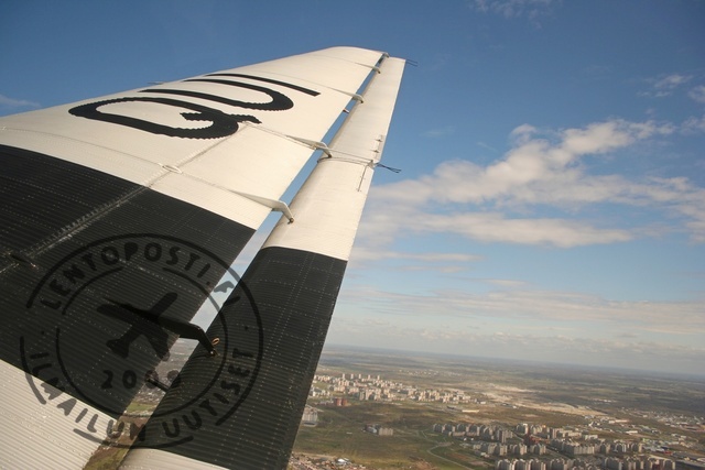 Ju52_wingview_air