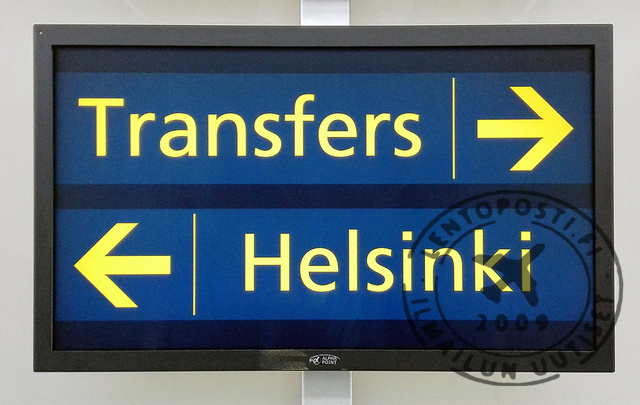 Transfer_sign