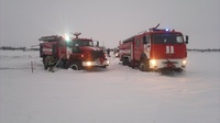 Rescue
