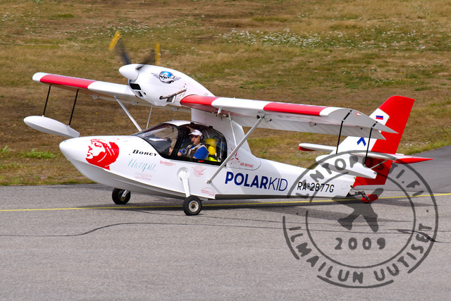 AeroVolga Borey