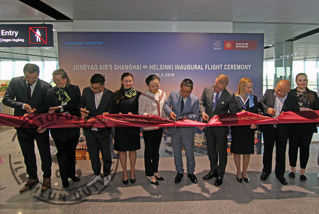 Juneyao_ribboncutting