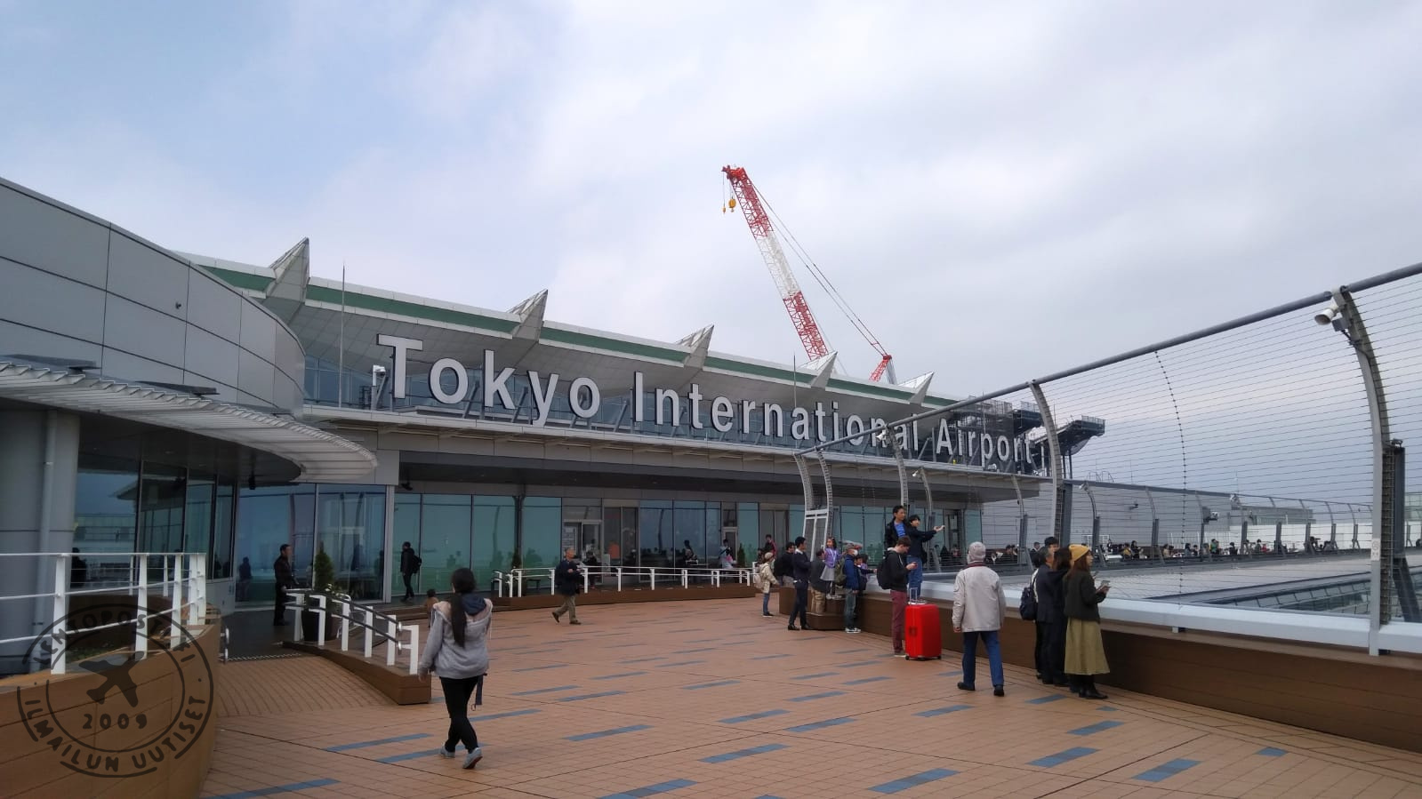 IMG-20190727-WA0013