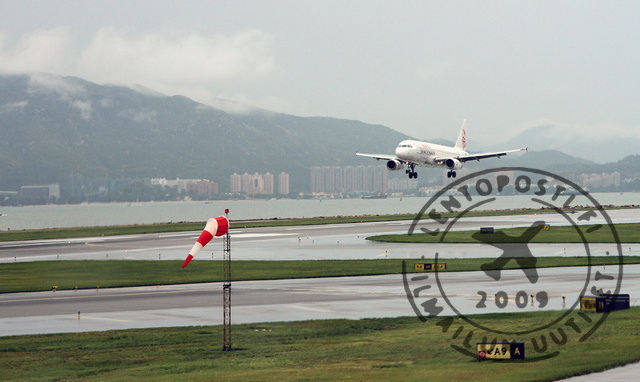 HKG_aiport_ldg