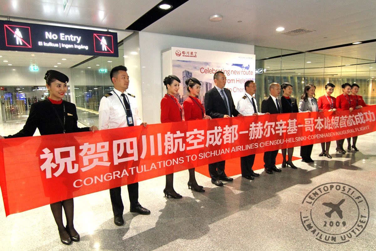 Sichuan_Inaugural