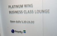 FI_Lounge_sisaan