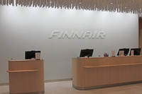 FI_Lounge_entrance_4