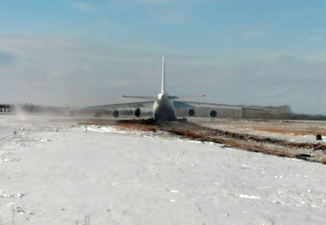 VDA_AN124_tail