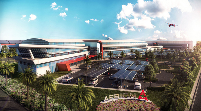 Aerion_Park