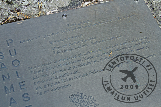 Nummela_muistomerkki_3