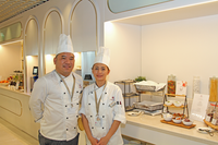 Premium Plaza Lounge
