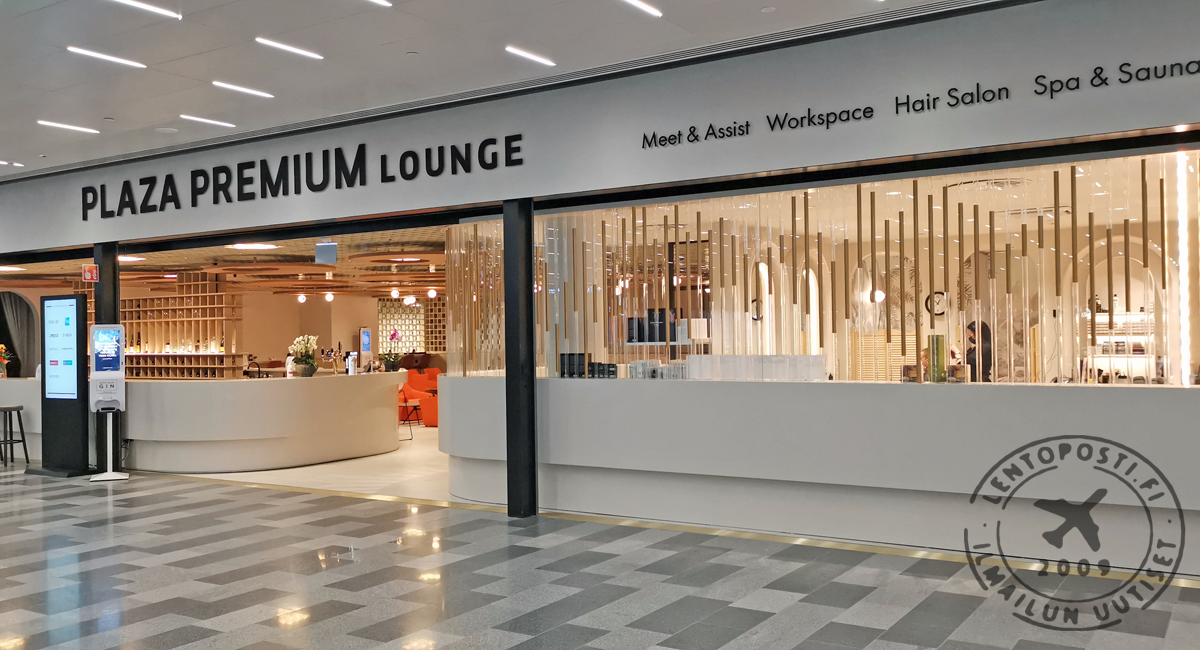 PPL_entrance_1
