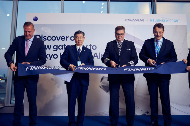 Finnair_Haneda_1