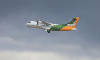 PrecisionAir_ATR