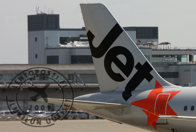 Jetstar_tail