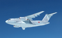 Japan_Kawasaki_C2_JASDF