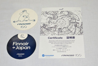 Japani_diplomi_2023