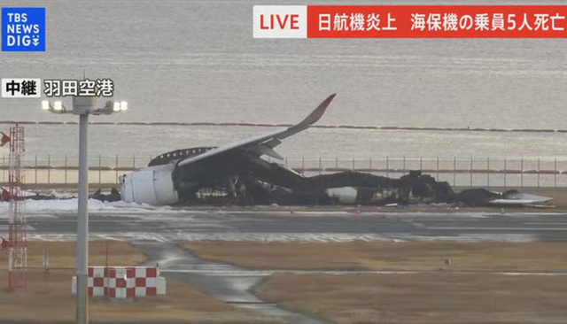 JAL_A350_2