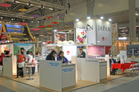 Matka24_japani
