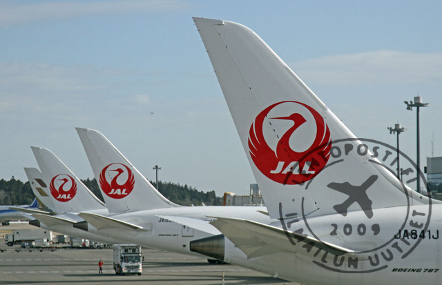 JAL_Dreamliner_tails