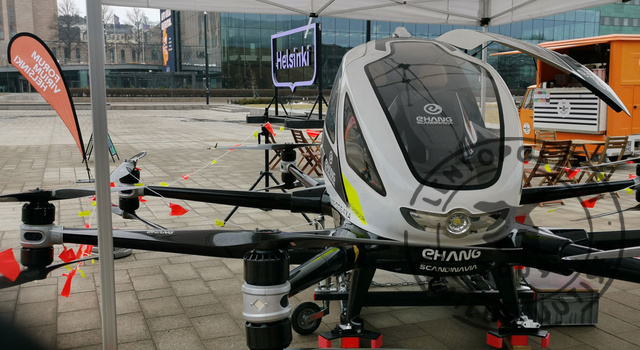 Airmour_helsinki_1