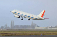 A320ATRA_to