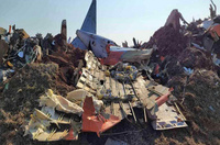 Jeju_crash_alarunko_araib