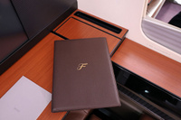 JAL_1st_menu