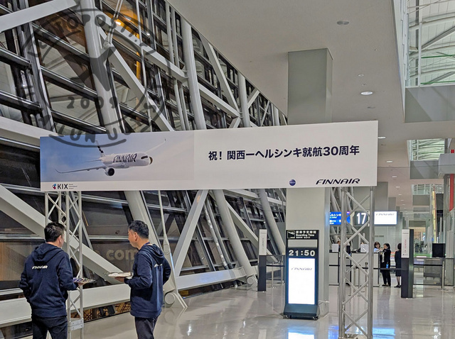 Osaka30_1