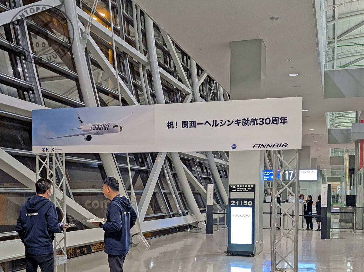 Osaka30_1
