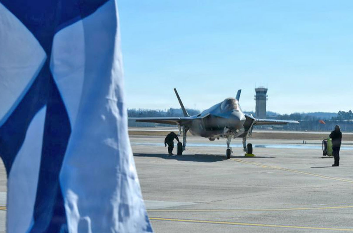 F35_Ebbing_5_PatriciaTeare