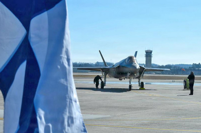 F35_Ebbing_5_PatriciaTeare