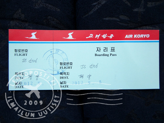 Air Koryo tarkistuskortti
