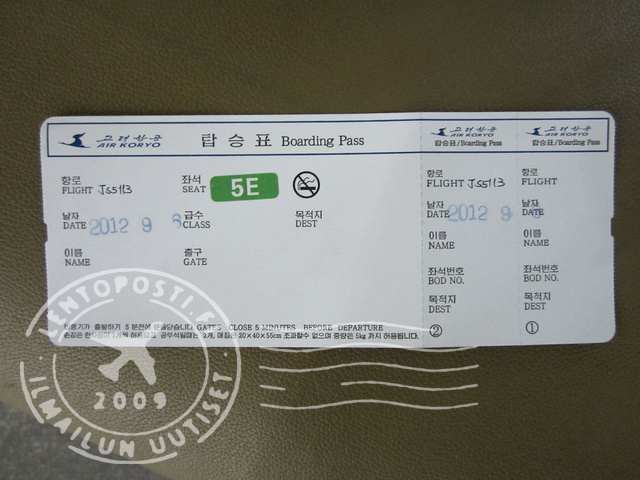 Air Koryo tarkistuskortti