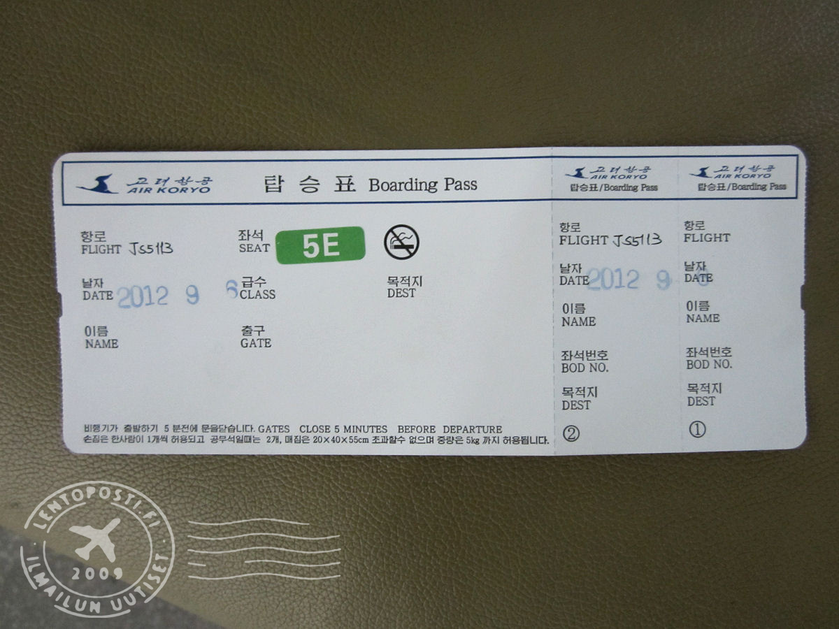 Air Koryo tarkistuskortti