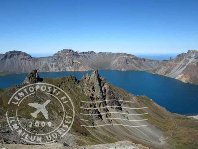 Mt Paektu
